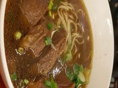 -尊品原汁牛肉面
