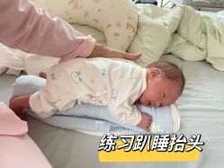 -莲生母婴月子中心(清水河公园店)
