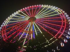-芽庄珍珠岛游乐园