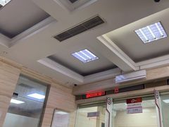 -中国银行(北京顺义支行)