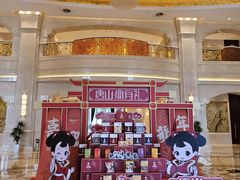 -唐山河头老街国丰维景国际大酒店