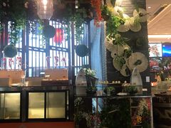 -梅园国际大酒店·自助餐厅(光明港店)