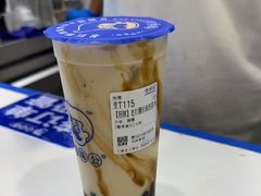 -煲珠公·老红糖珍珠奶茶(长宁龙之梦店)