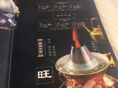 -东来顺饭庄(王府井步行街店)