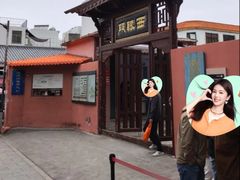 -闽粤南澳总镇府