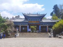 -黑龙潭公园