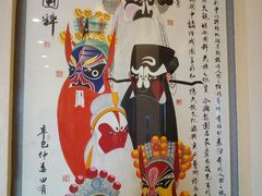 -正乙祠戏楼
