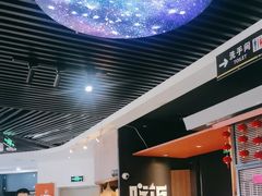 -吃饭皇帝大(解放西路店)