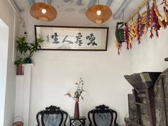 -天然居(伦教店)