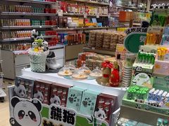 -广州白云国际机场