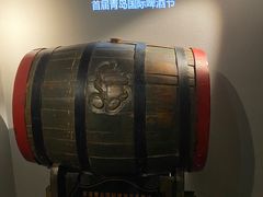-青岛啤酒博物馆