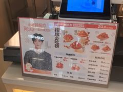 -老韩煸鸡·中国炸鸡(摩尔城店)