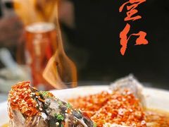 -井水小厨·湘菜(活力广场店)