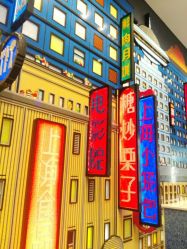 -乐高品牌旗舰店(人民广场店)