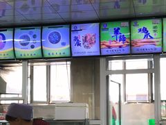 -蔺家老字号羊杂碎馆