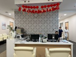 -北京明德医院·医疗美容