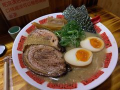 白龙拉面-老龙亭拉面店
