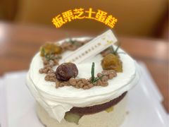 -7号里低糖生日蛋糕(南阳路店)