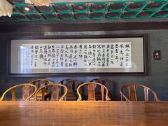 -爱新觉罗皇家博物院
