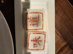 -绍兴老味道·非遗门店(银泰城店)