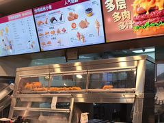 -德克士(哈西火车站店)
