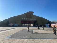 -孙子文化园