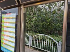 -杨高南路(地铁站)