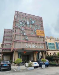 -维倪月子会所(独栋庭院·南海店)