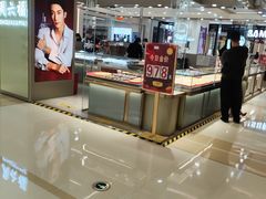 -凯德MALL(望京店)