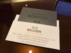 -广州粤海喜来登酒店