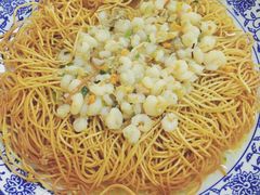 两面黄-裕兴记·三虾面(西北街总店)