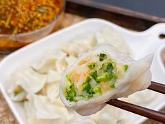 -开口笑·精选水饺