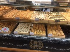 -申氏糕点(三好街店)