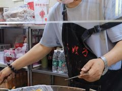 -清真·二嫂子煎饼果子(鼓楼旗舰形象店)