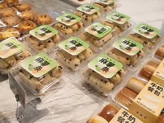 -格瑞思动物奶油生日蛋糕(园区永旺店)