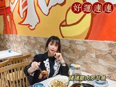 -友德福.老字号粤菜.广州地标融合美食(荔湾路店)