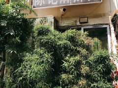 -陈记麻辣烫(浦口道店)