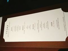 菜单-京兆尹(雍和宫店)