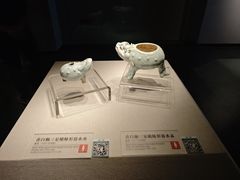 -四川宋瓷博物馆