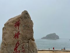 -棒棰岛宾馆景区