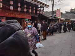 -周血旺老店