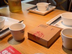 -吴越荣记·苏州菜·松鼠桂鱼(娄门景区店)