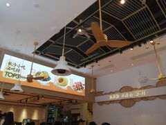 -三两粉(景田地铁站店)