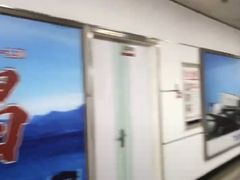 -绵阳南郊机场