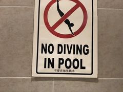 -杭州国际会议中心洲际酒店-德国啤酒屋(砂之船国际生活广场店)