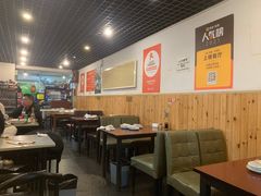 -玫瑰红烤羊排(北新桥三条店)