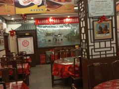 -玉华台饭庄(裕中西里小区店)