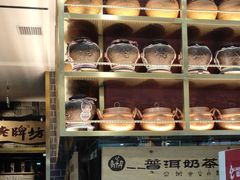 -老牌坊云南鱼豆花火锅(哈西万达店)