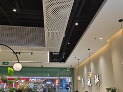 大堂-川人百味·水煮活鱼(赛罕万达店)