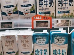 -blt精品超市(北京银座店)